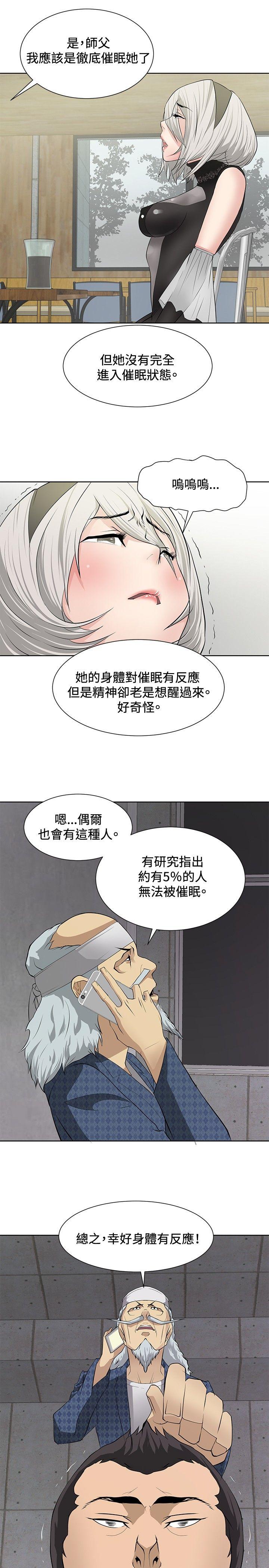 第16話-10