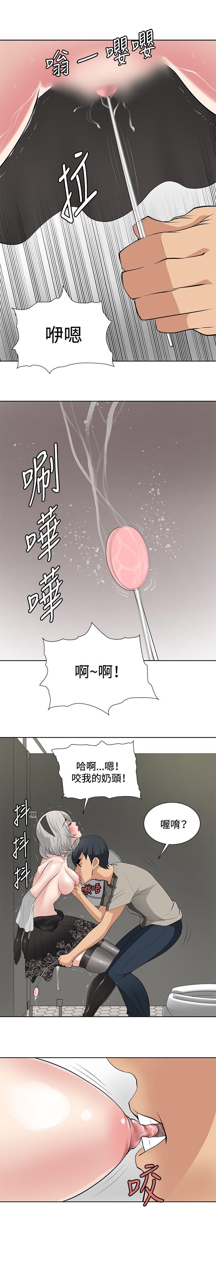 第18話-8