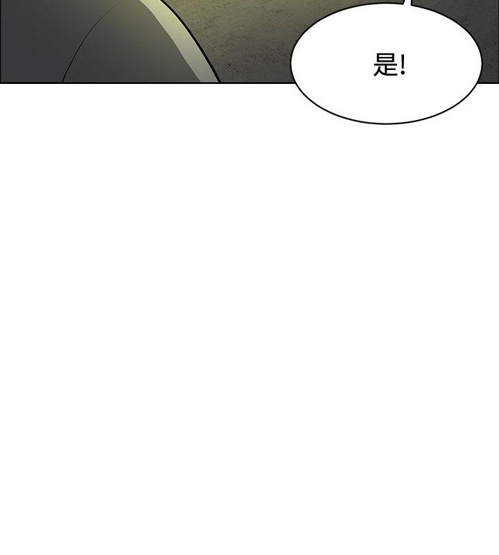 第35話-7