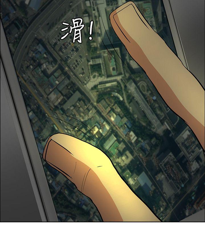 第36話-19