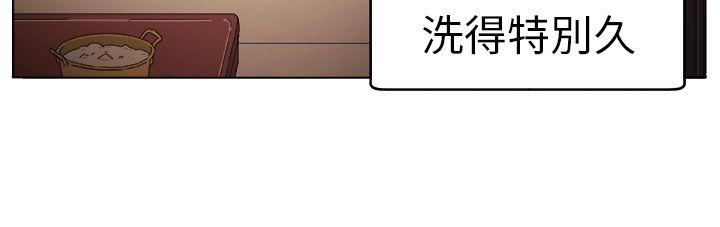 第4話-5