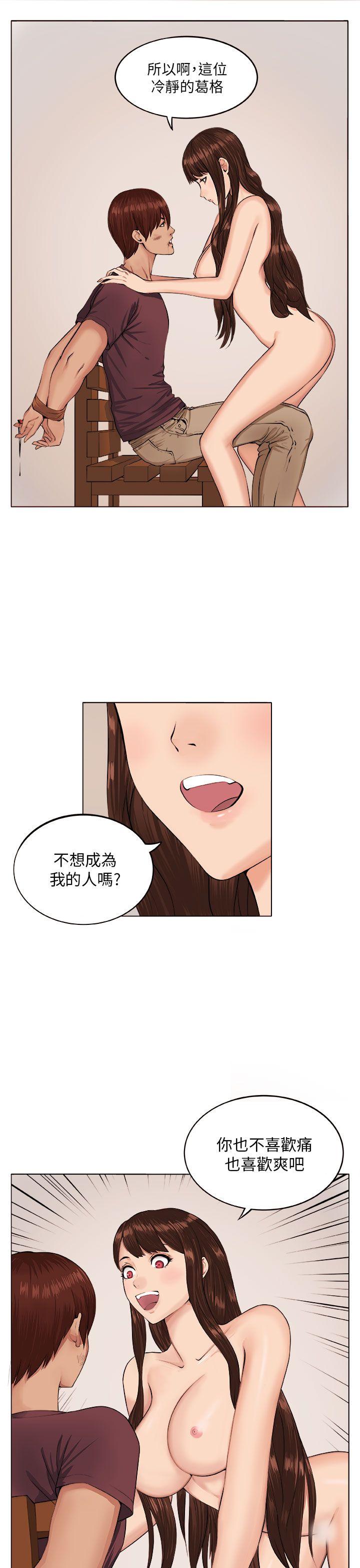 第7話-12