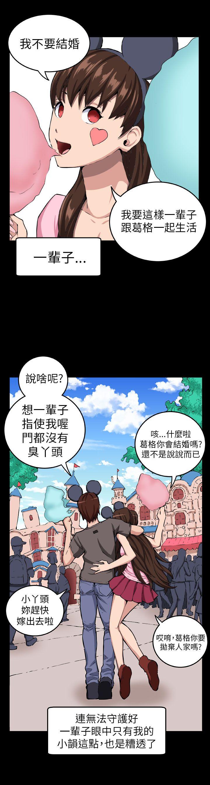 第9話-19