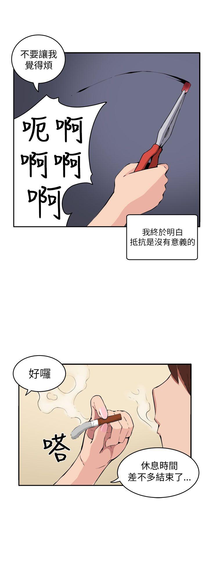 第10話-6