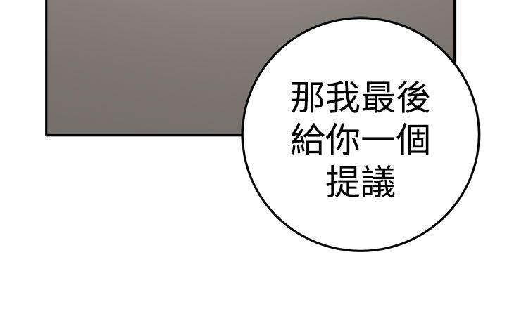 第14話-28