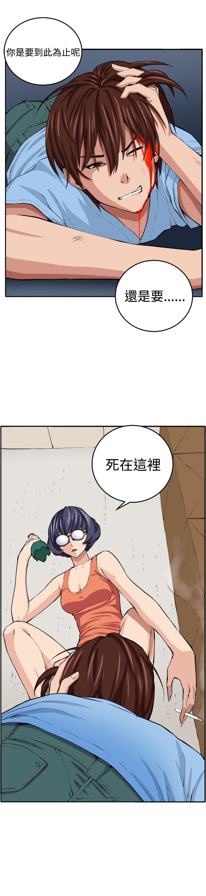 第14話-29