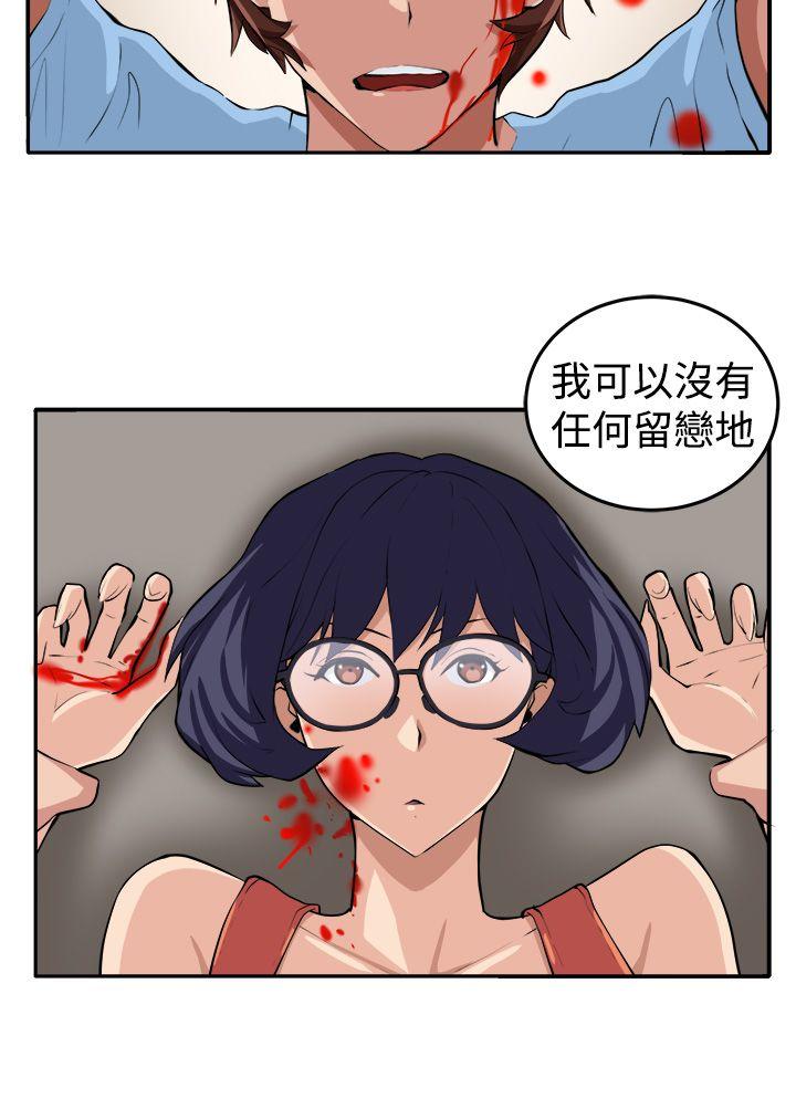 第15話-16