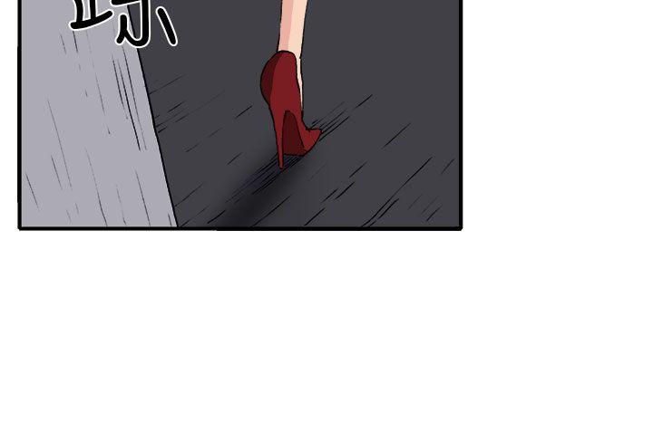 第17話-25