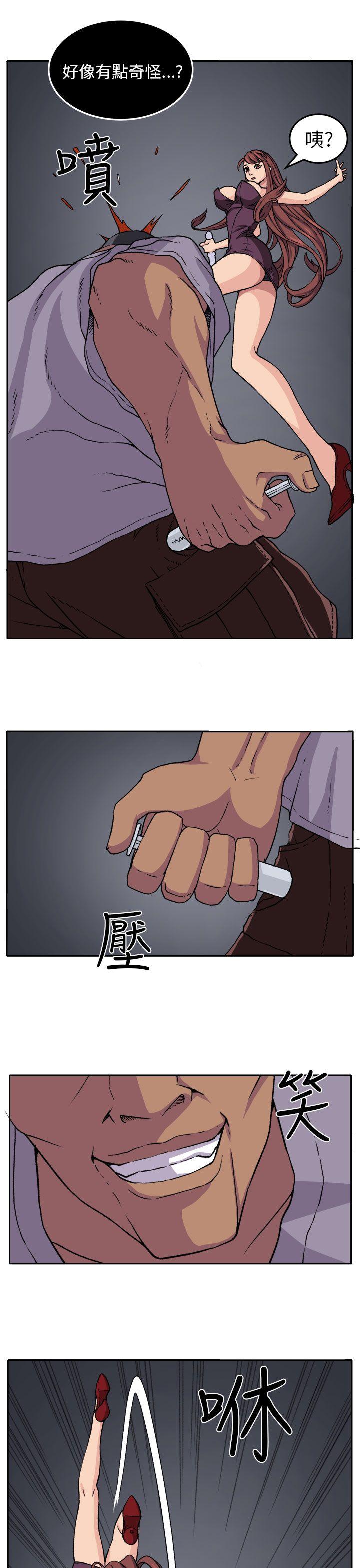 第18話-1