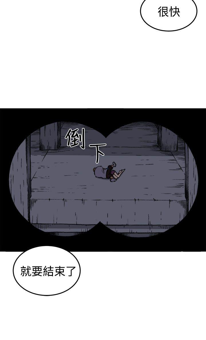 第18話-23