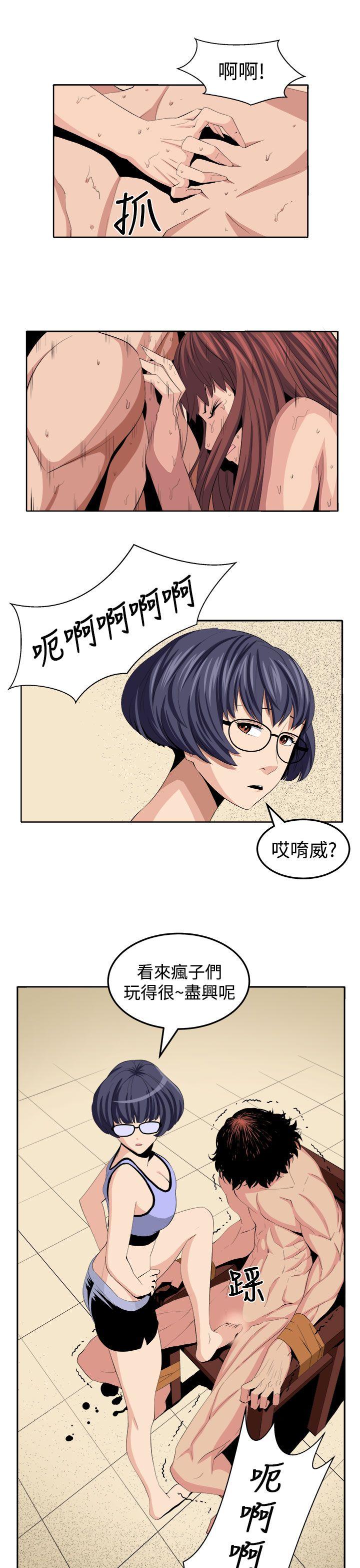 第25話-10