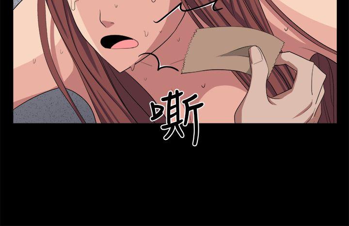 第26話-9