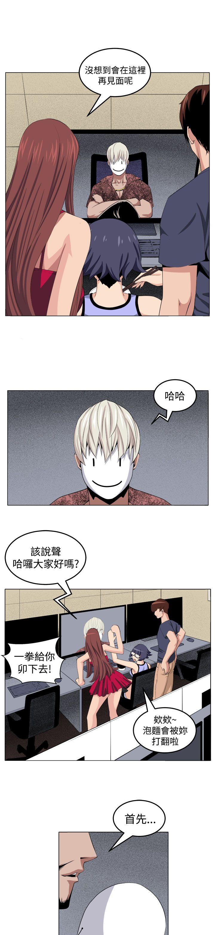 第29話-4