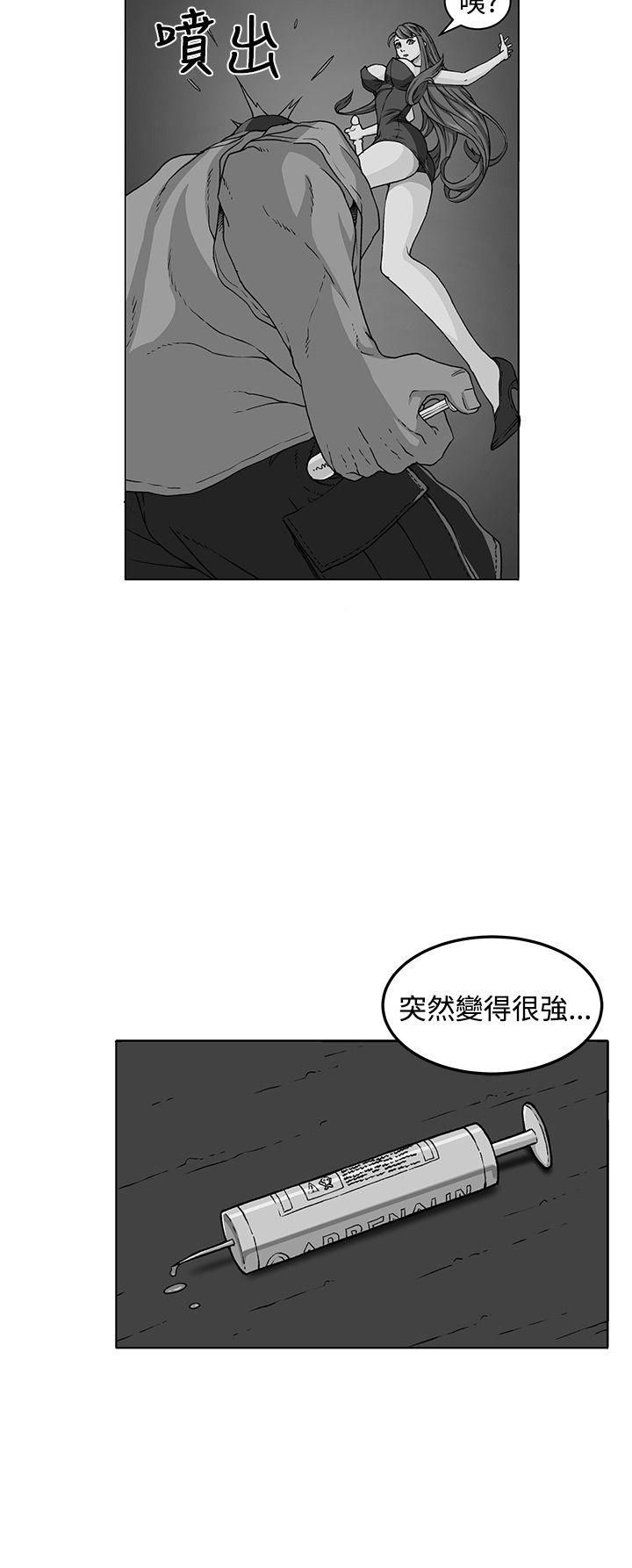 第31話-32