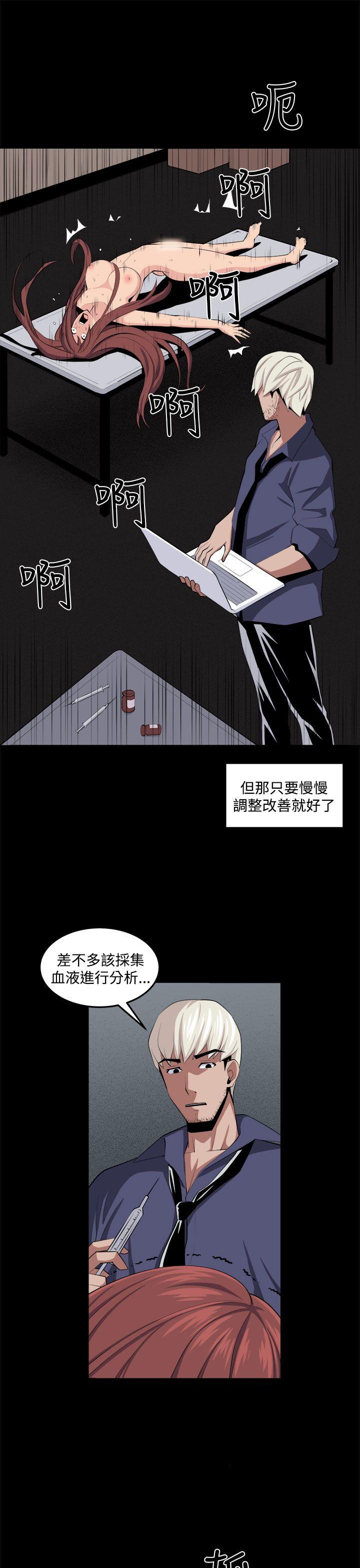 第33話-22