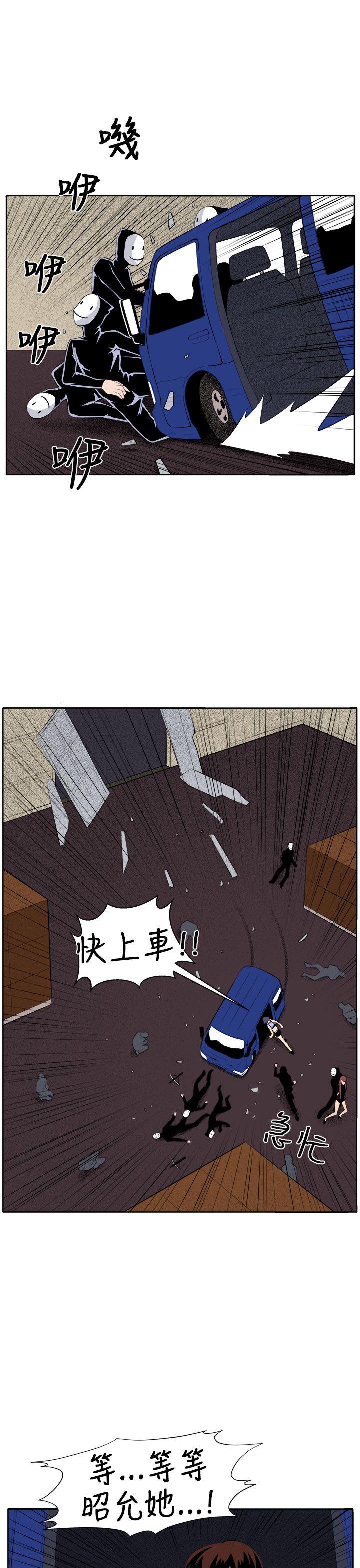 第34話-22