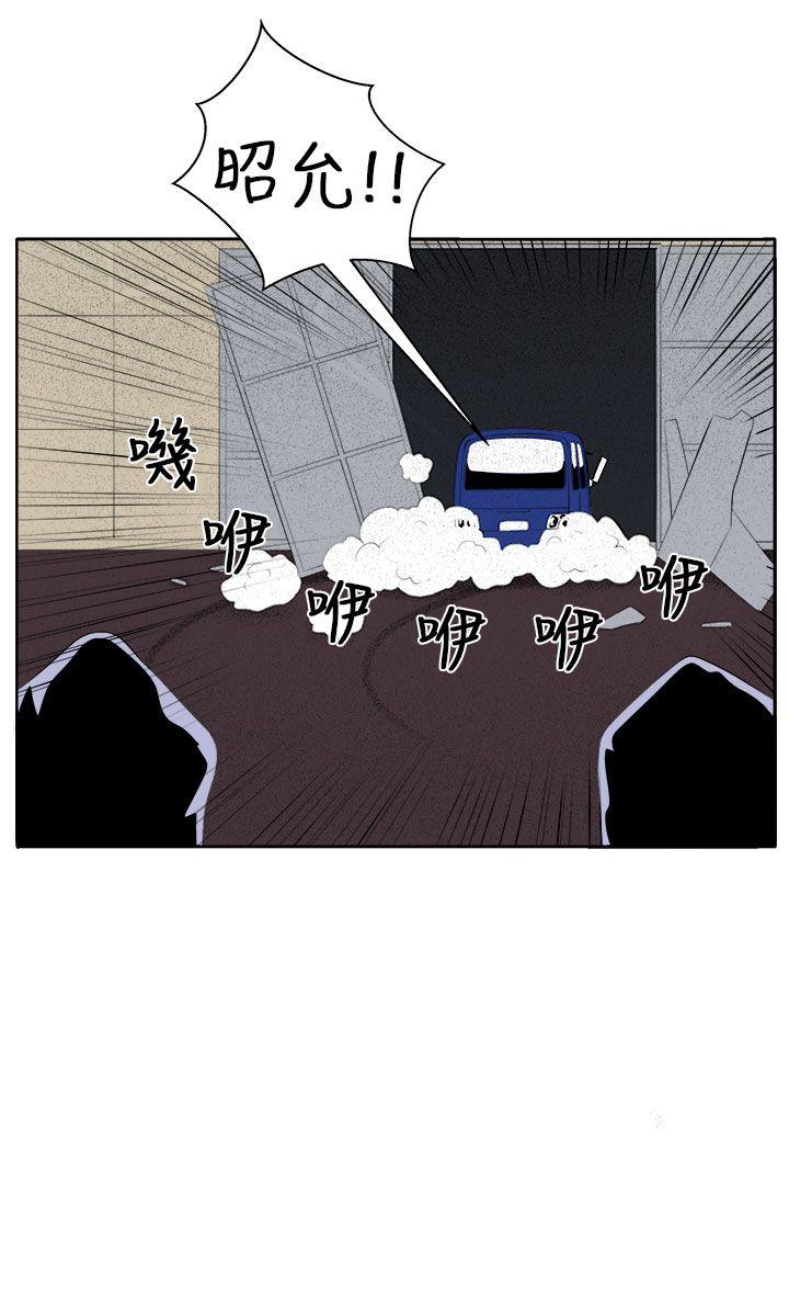 第34話-25