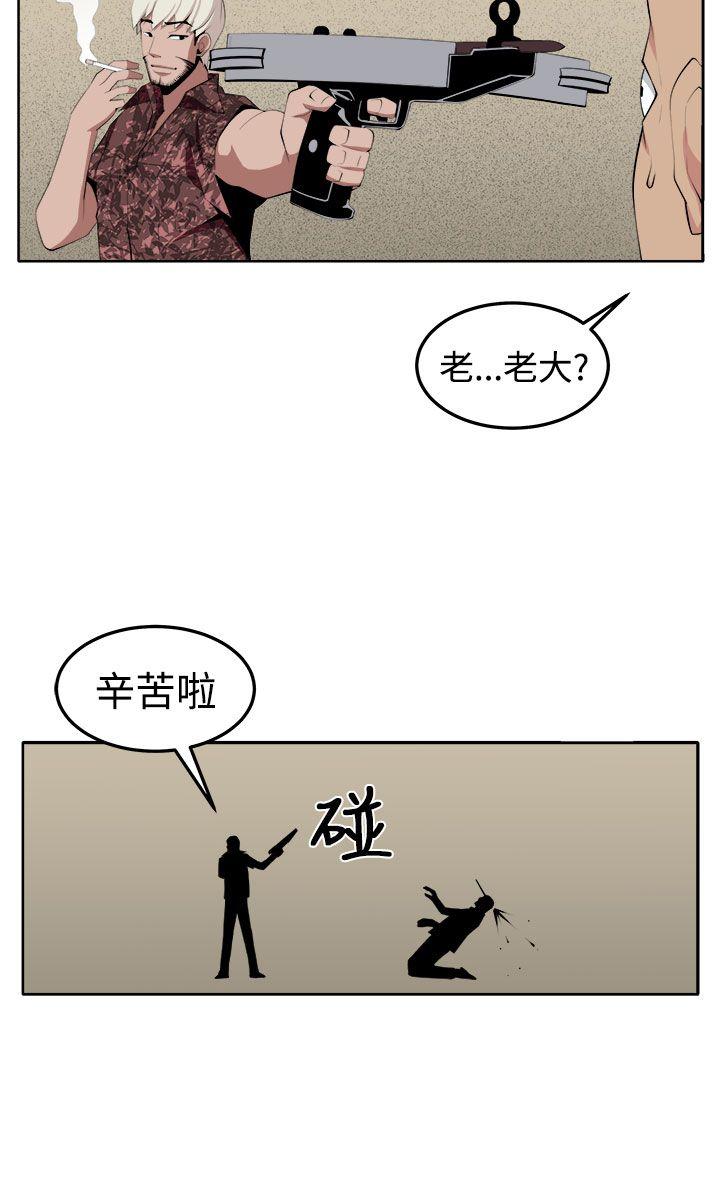 第34話-27