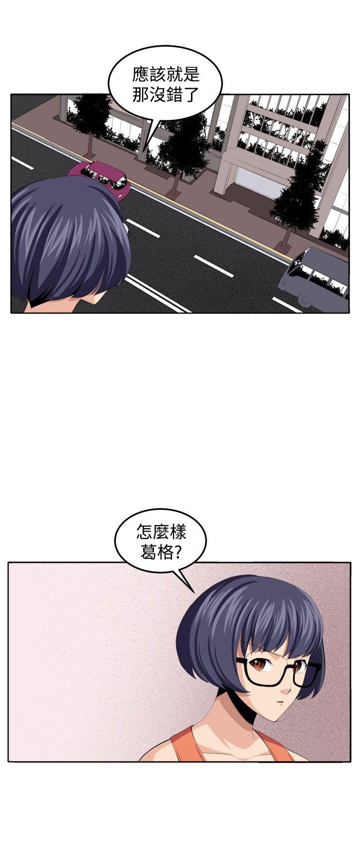 第36話-0