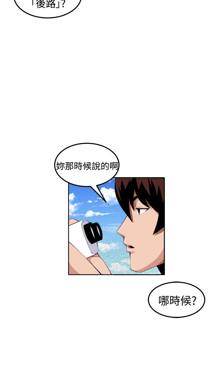 第36話-7