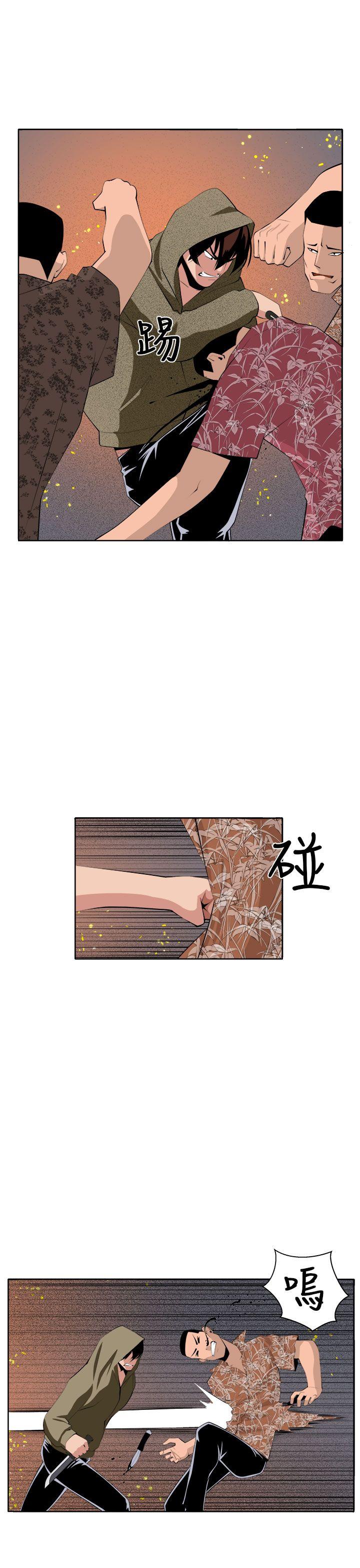 第36話-20