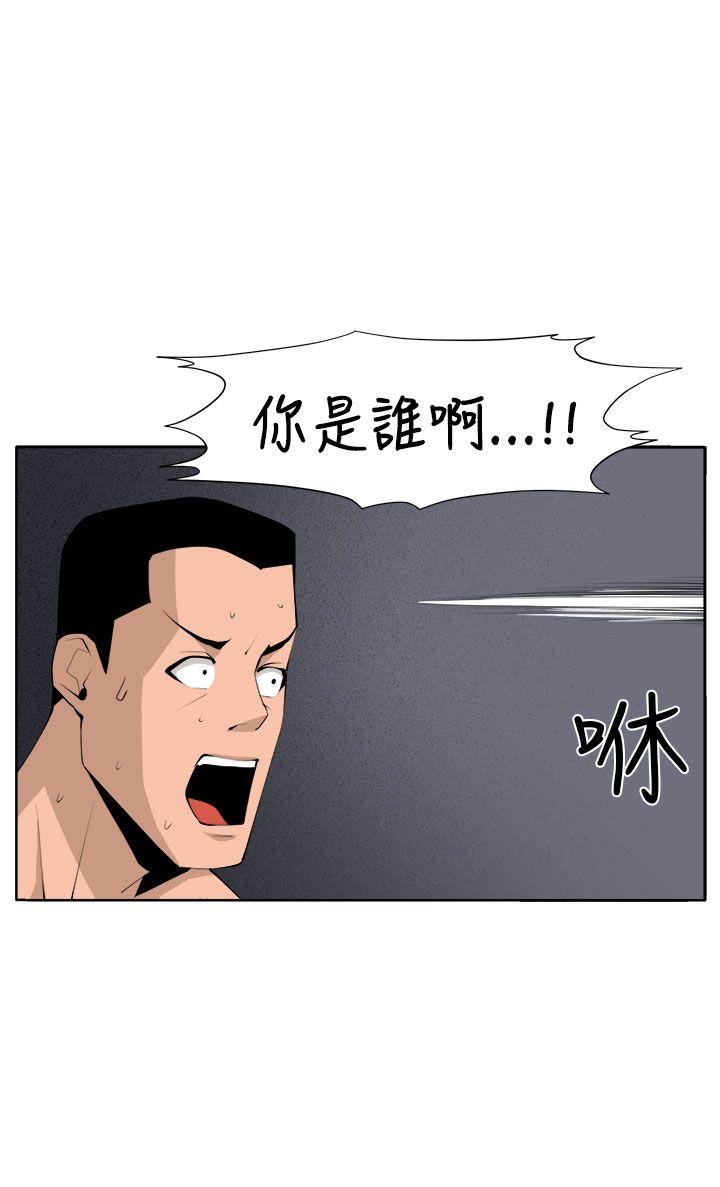 第36話-35