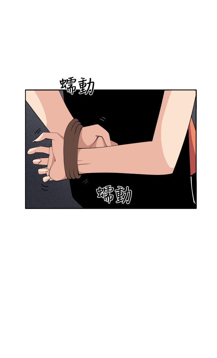 第37話-18