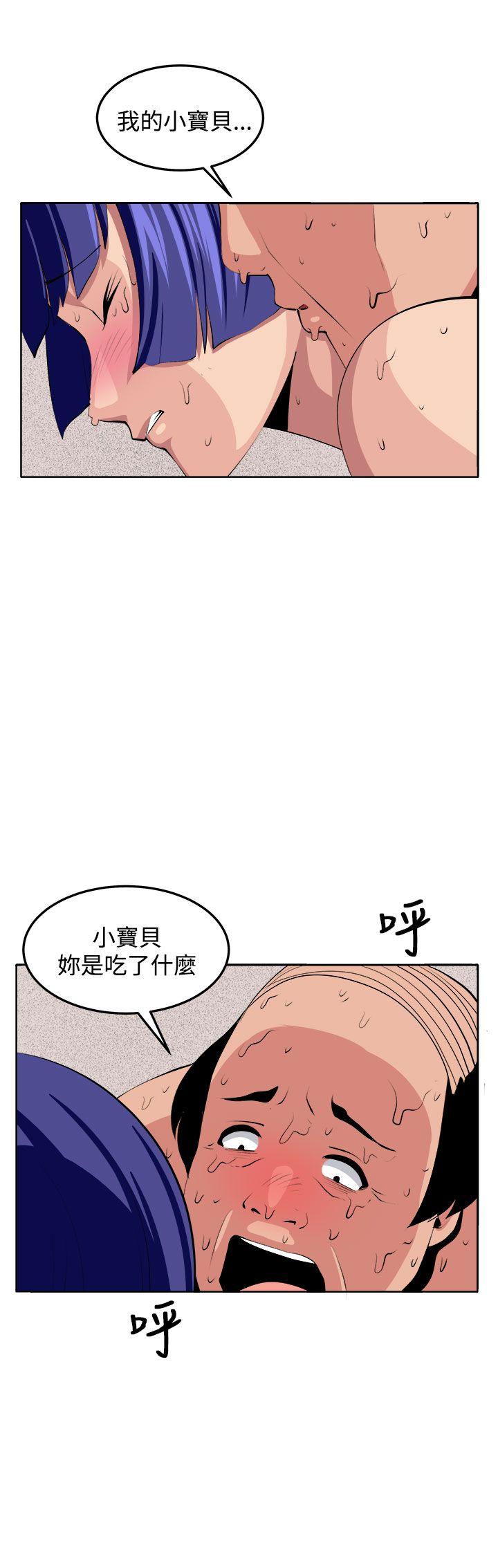 第38話-18