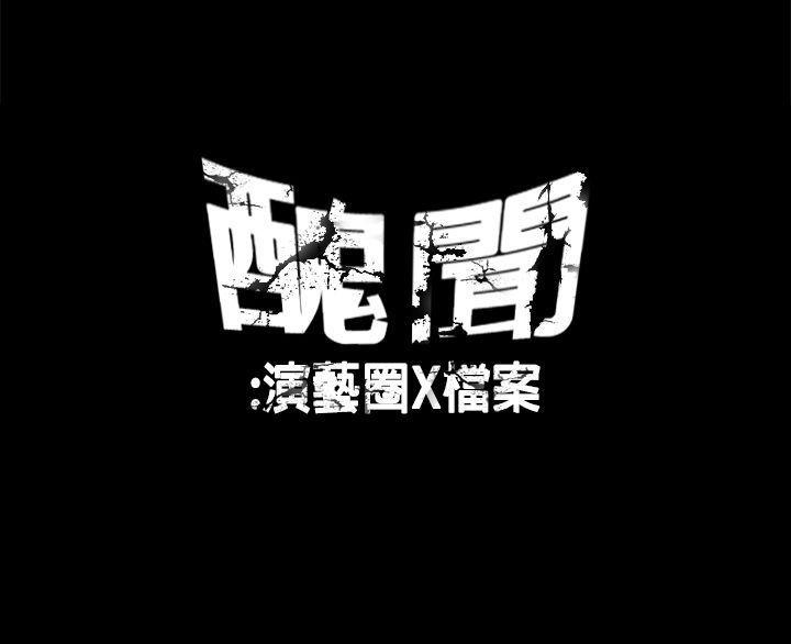 第11話-10