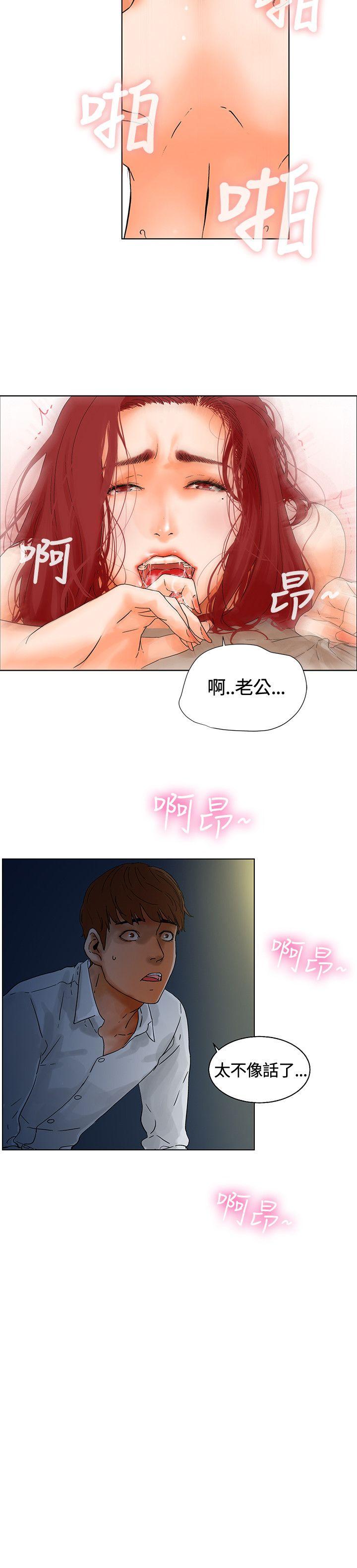 第1話-27