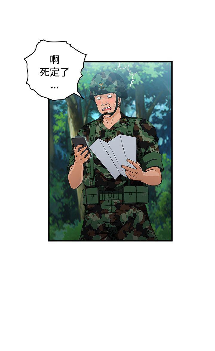 軍人篇(4)-13