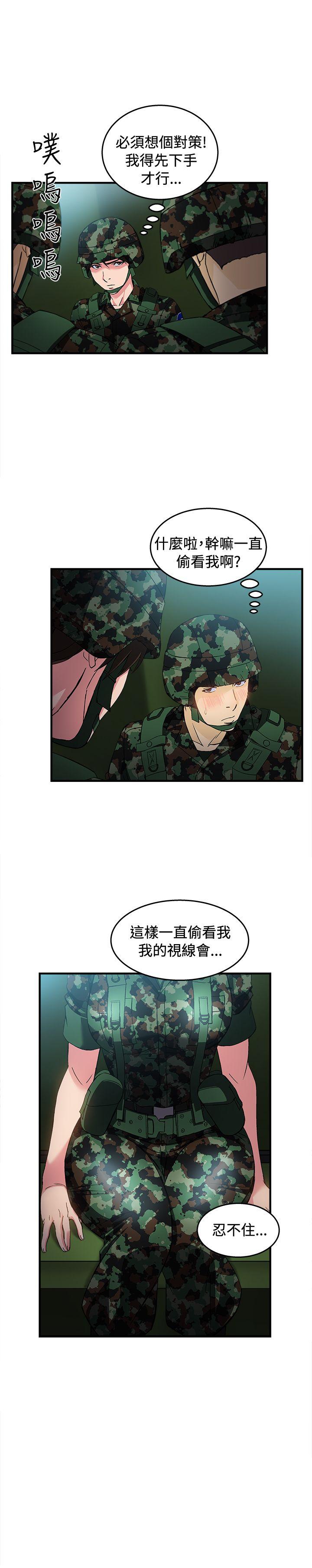 軍人篇(4)-20