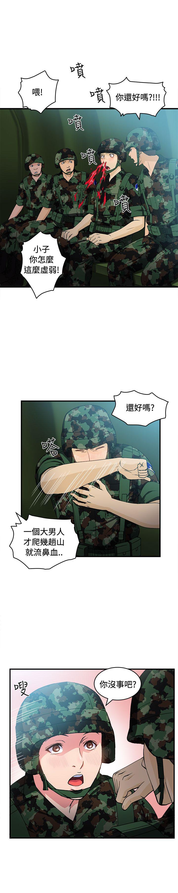 軍人篇(4)-28