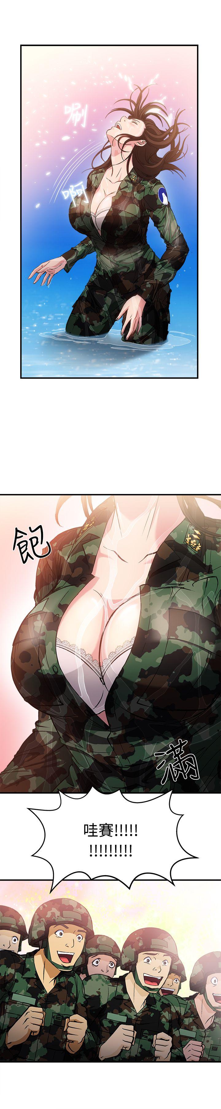 軍人篇(6)-28