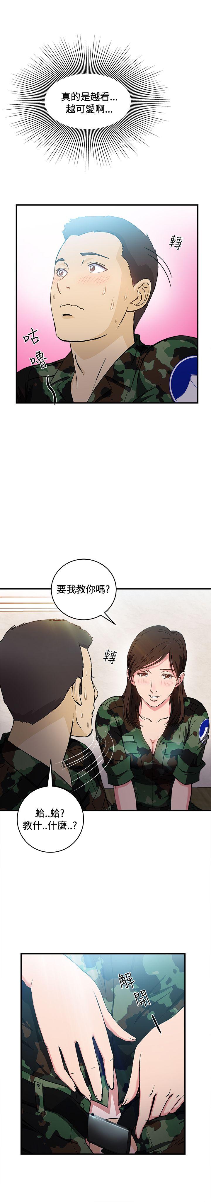 軍人篇(7)-24