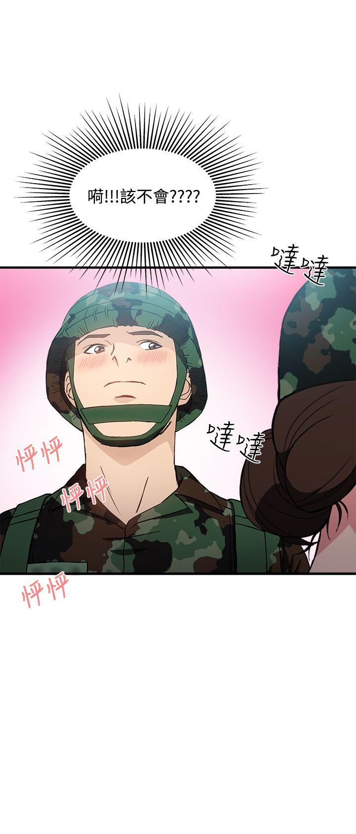 軍人篇(9)-10