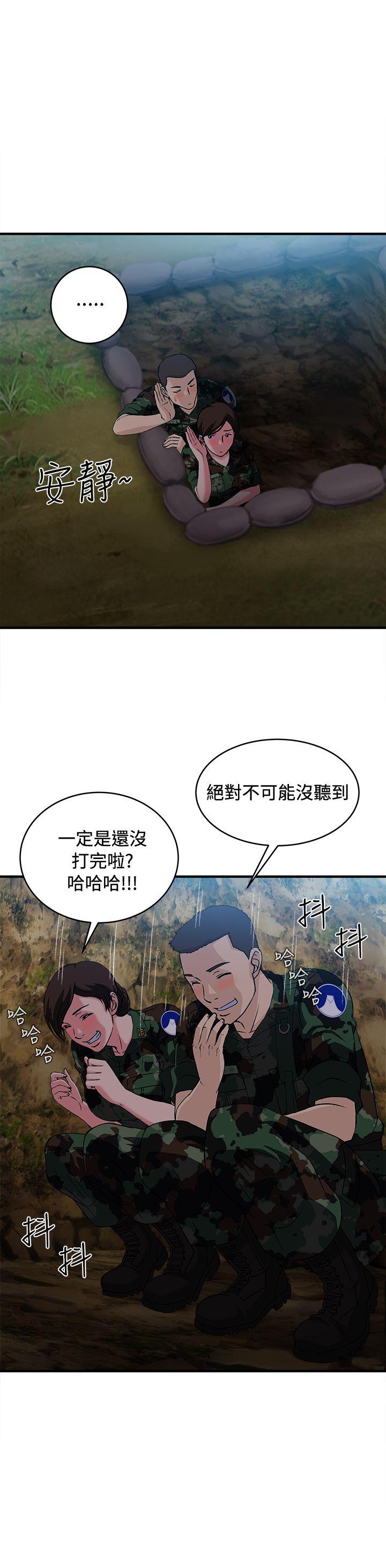 軍人篇(9)-24