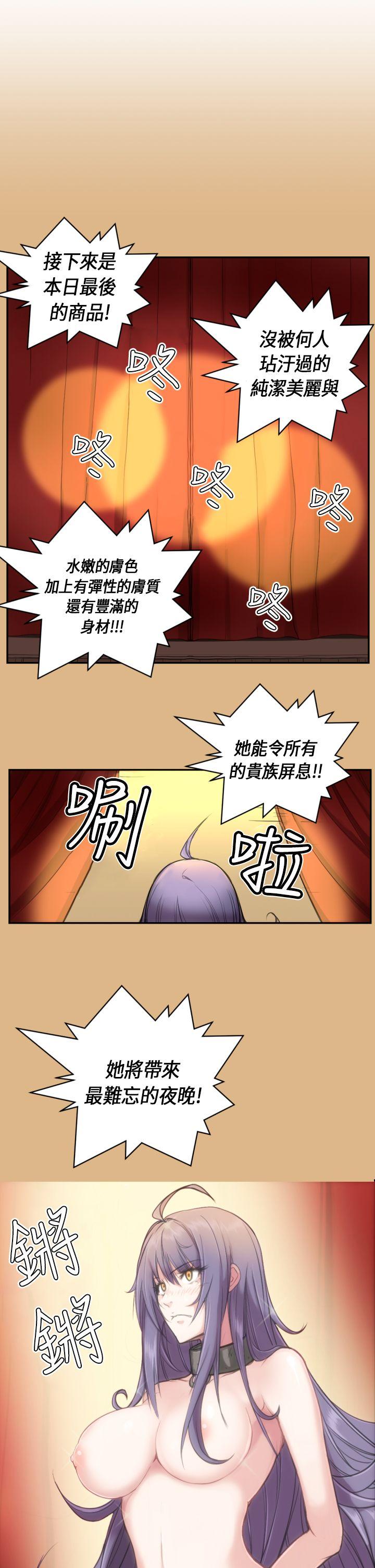 第4話-1