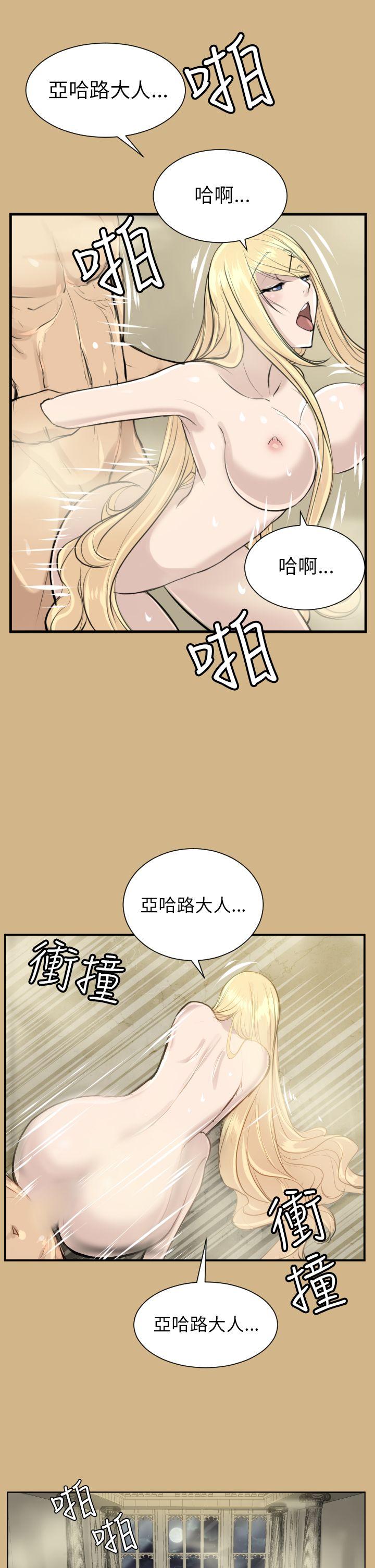 第15話-32