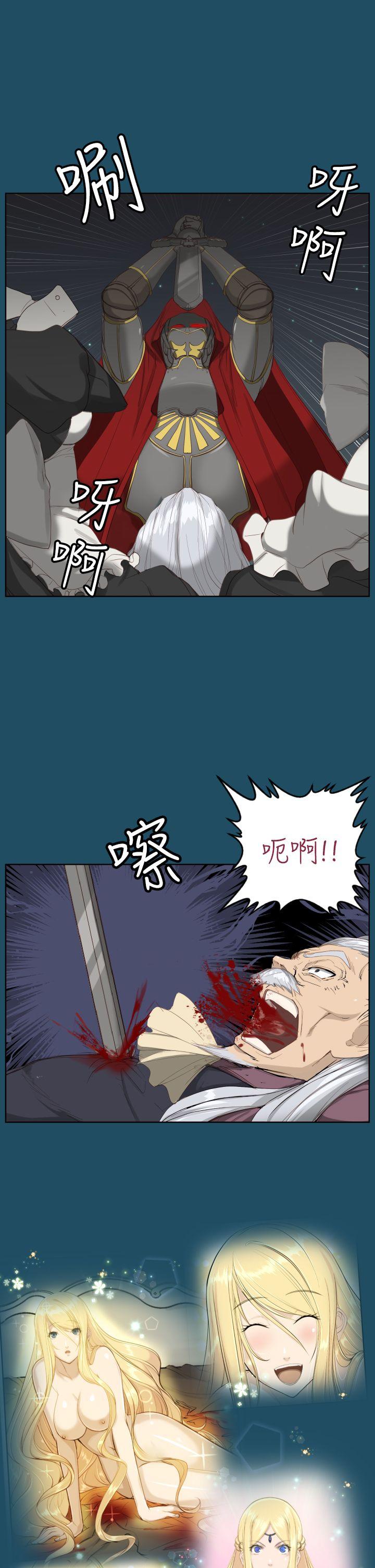 第19話-14