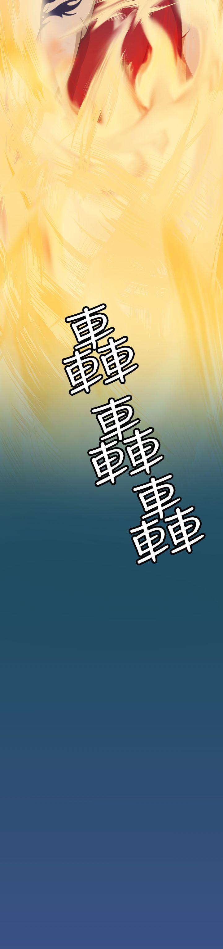 第24話-35