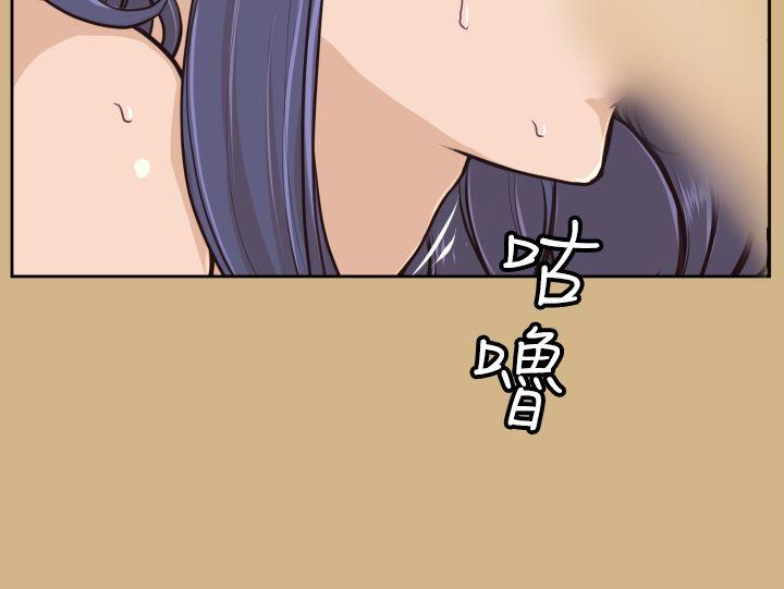 第26話-8