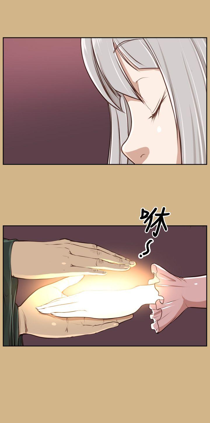 第27話-6