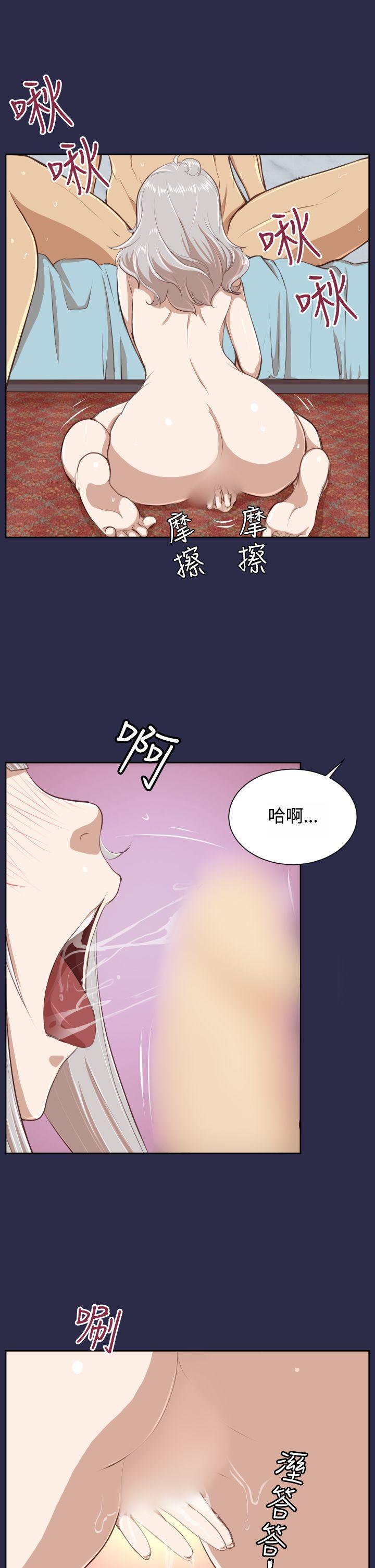 第28話-21