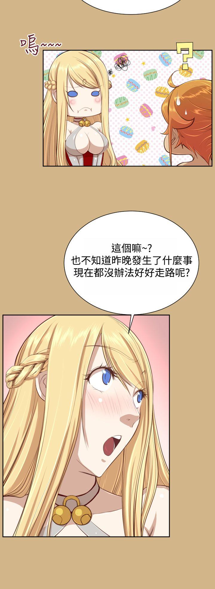 第29話-5