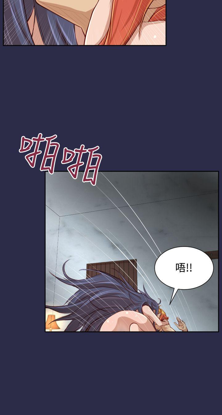 第30話-6