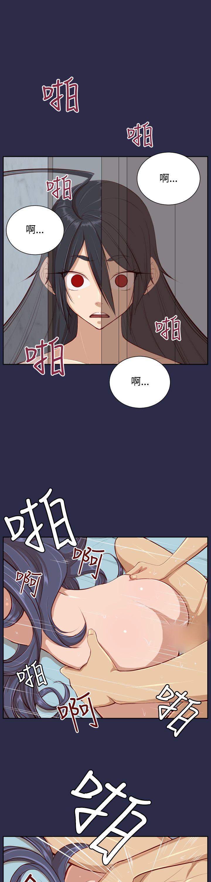 第30話-9