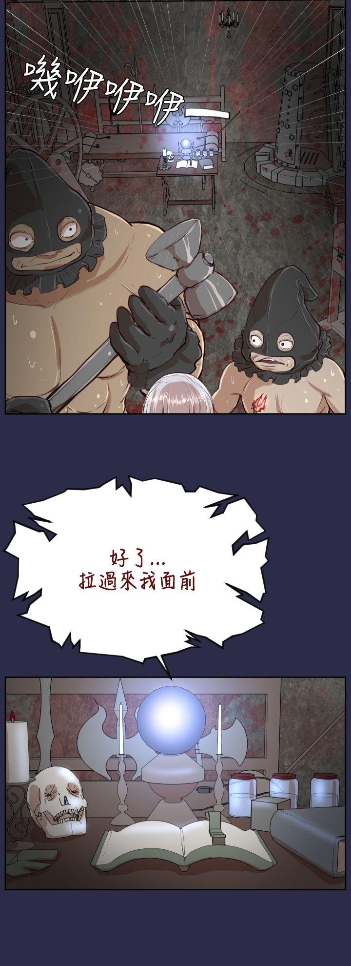 第31話-5