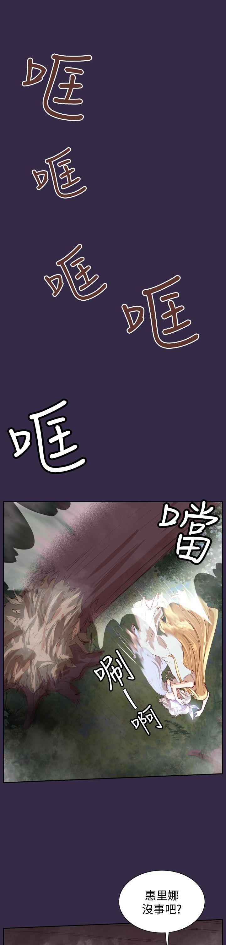 第34話-15