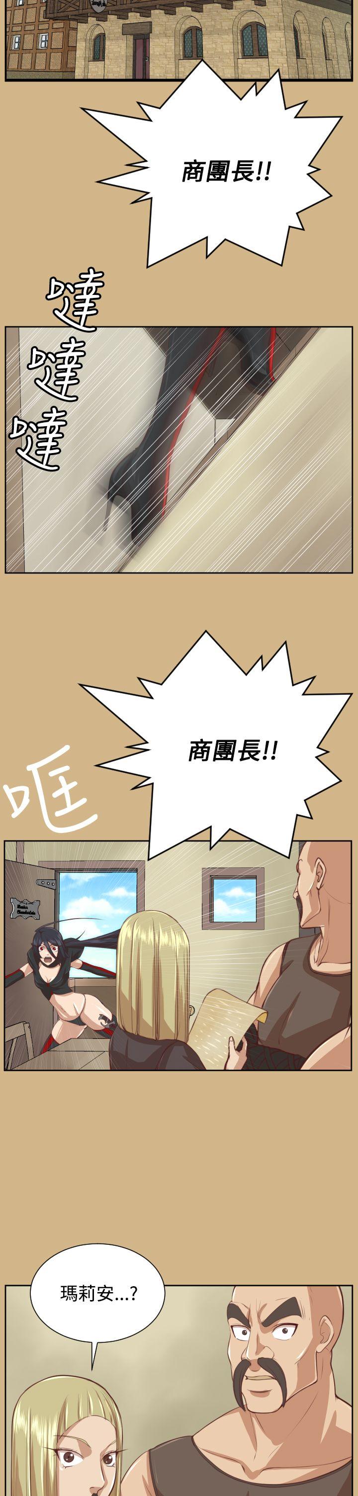 第44話-1